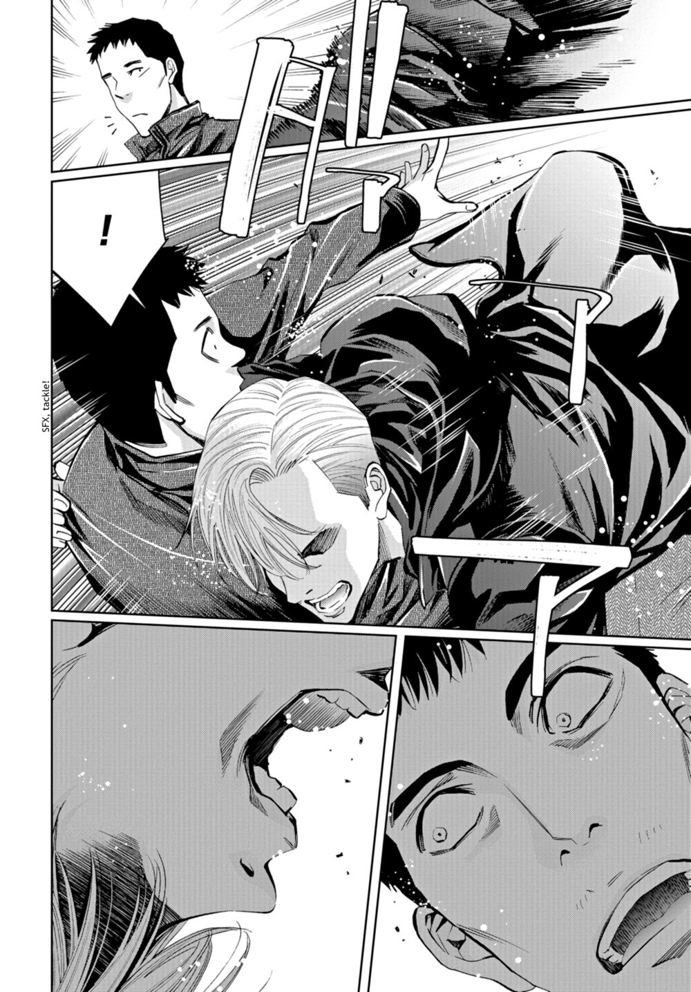 Change the World (KANZAKI Yuuya): Chapter 14