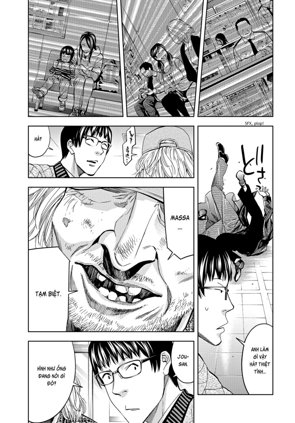 Change the World (KANZAKI Yuuya): Chapter 14