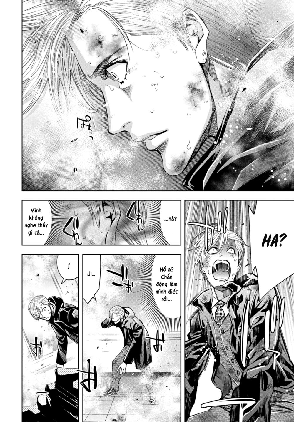 Change the World (KANZAKI Yuuya): Chapter 14