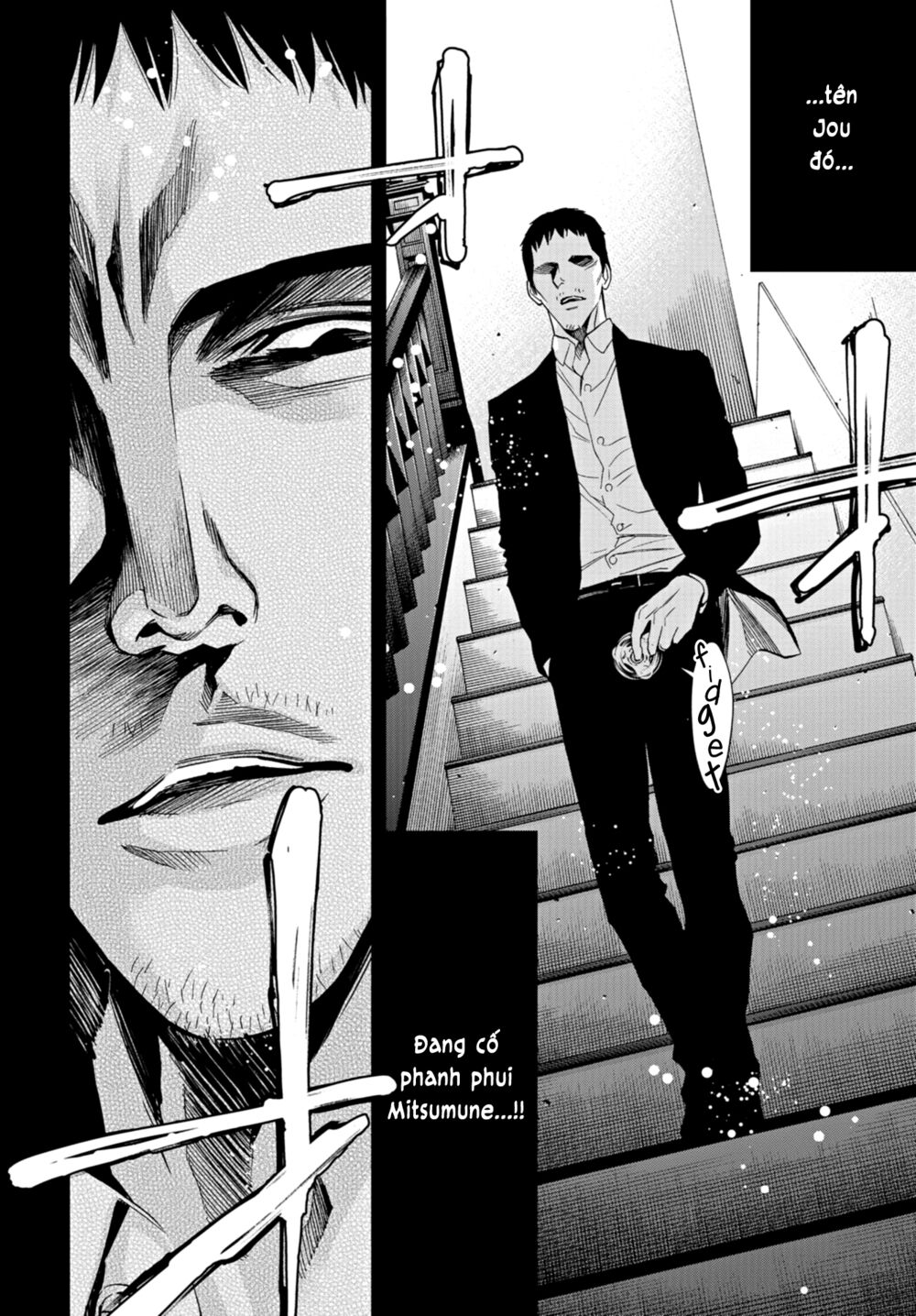 Change the World (KANZAKI Yuuya): Chapter 14