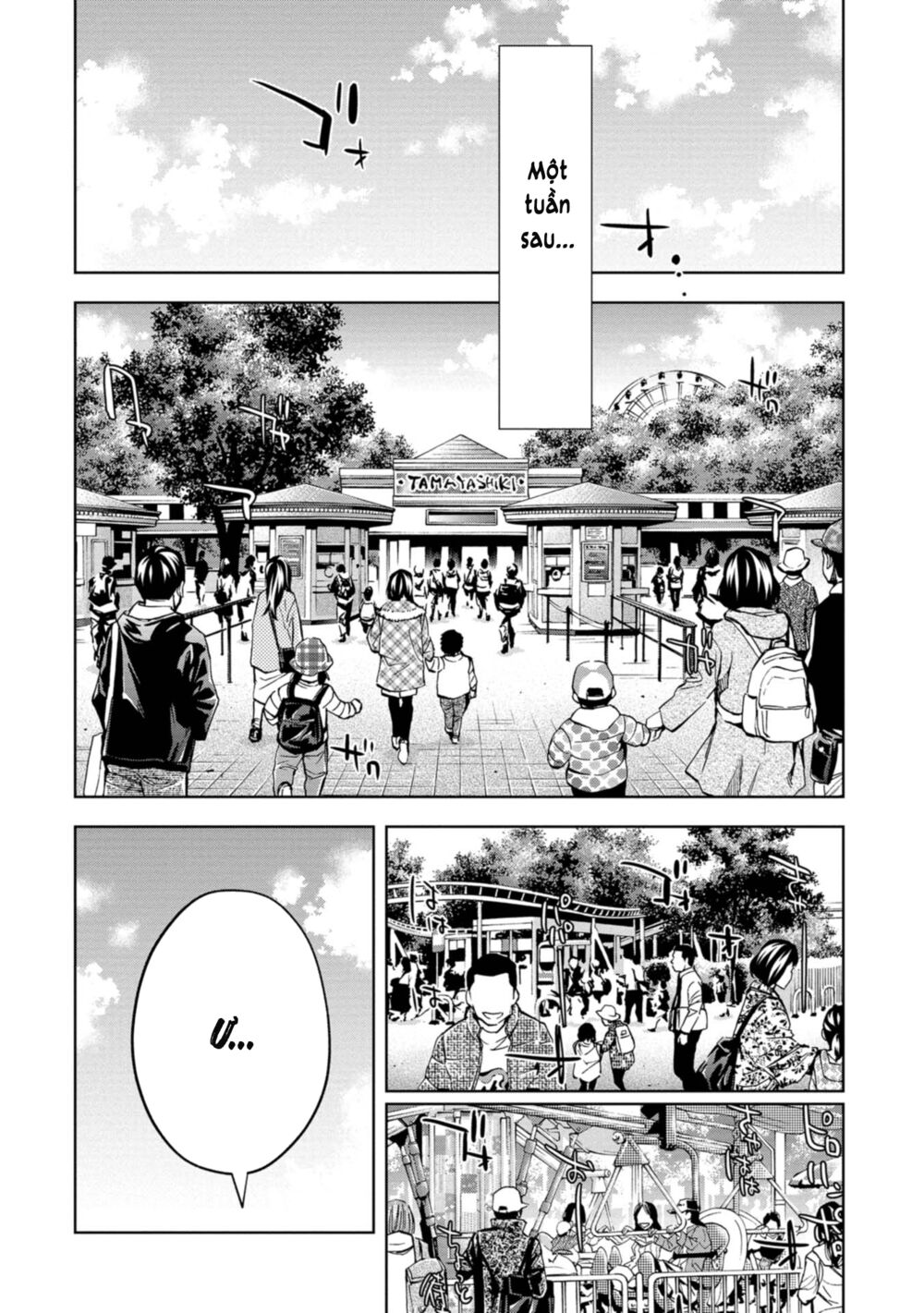 Change the World (KANZAKI Yuuya): Chapter 15