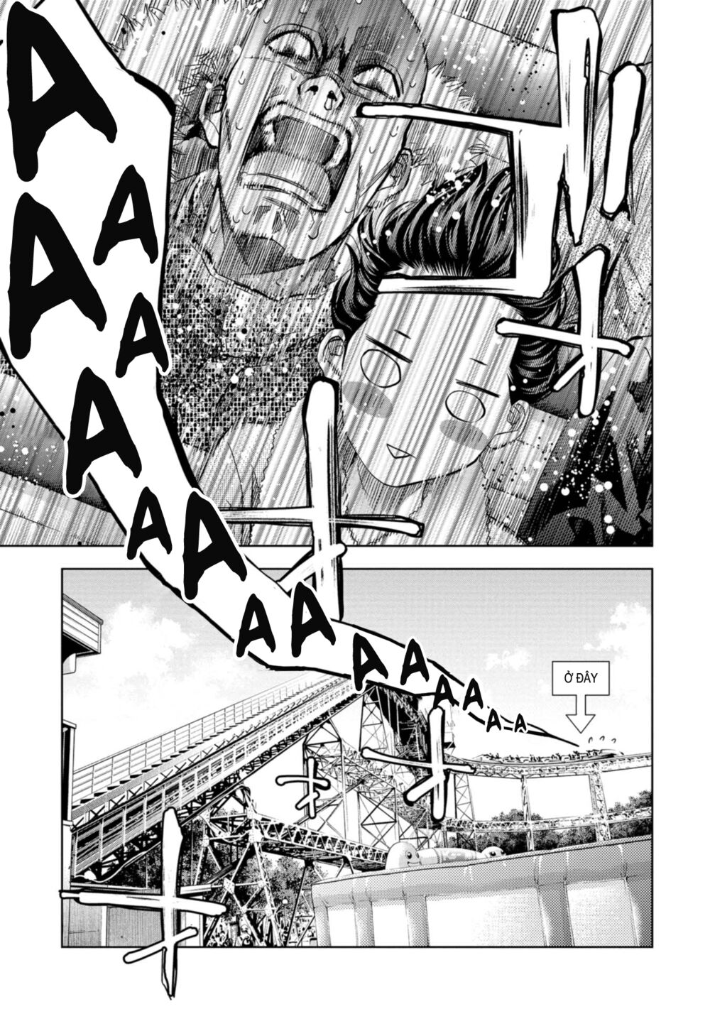 Change the World (KANZAKI Yuuya): Chapter 15