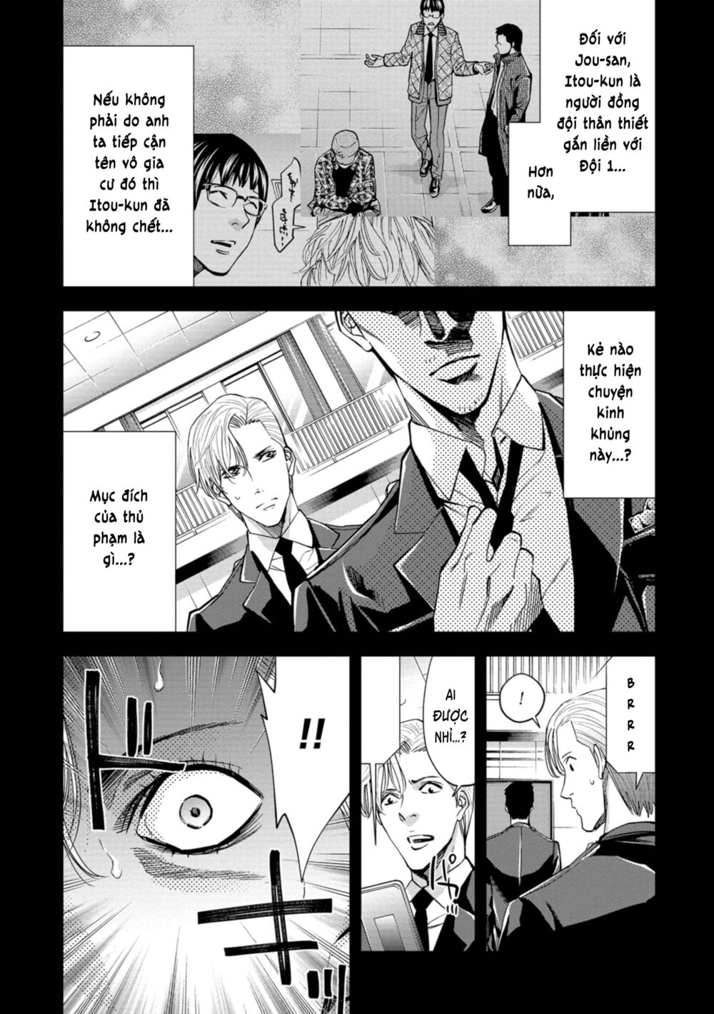 Change the World (KANZAKI Yuuya): Chapter 15