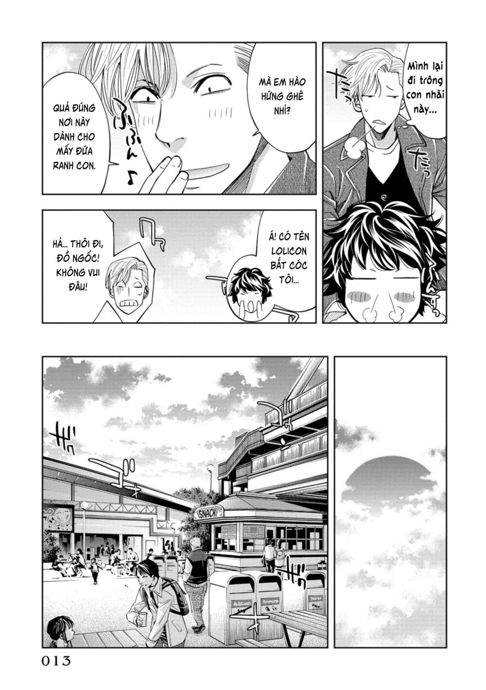 Change the World (KANZAKI Yuuya): Chapter 15