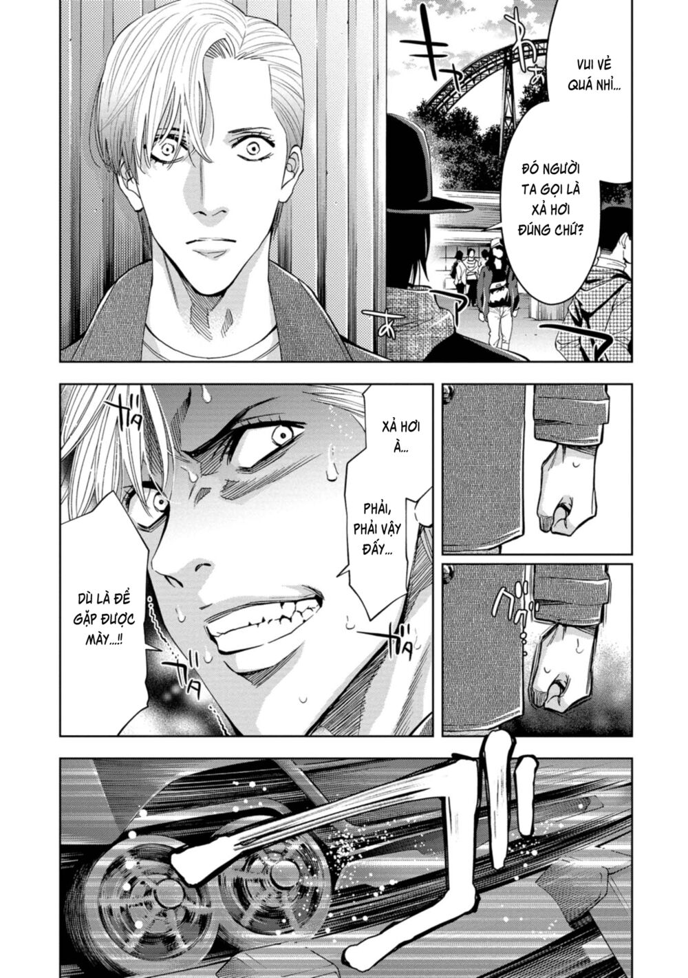 Change the World (KANZAKI Yuuya): Chapter 15