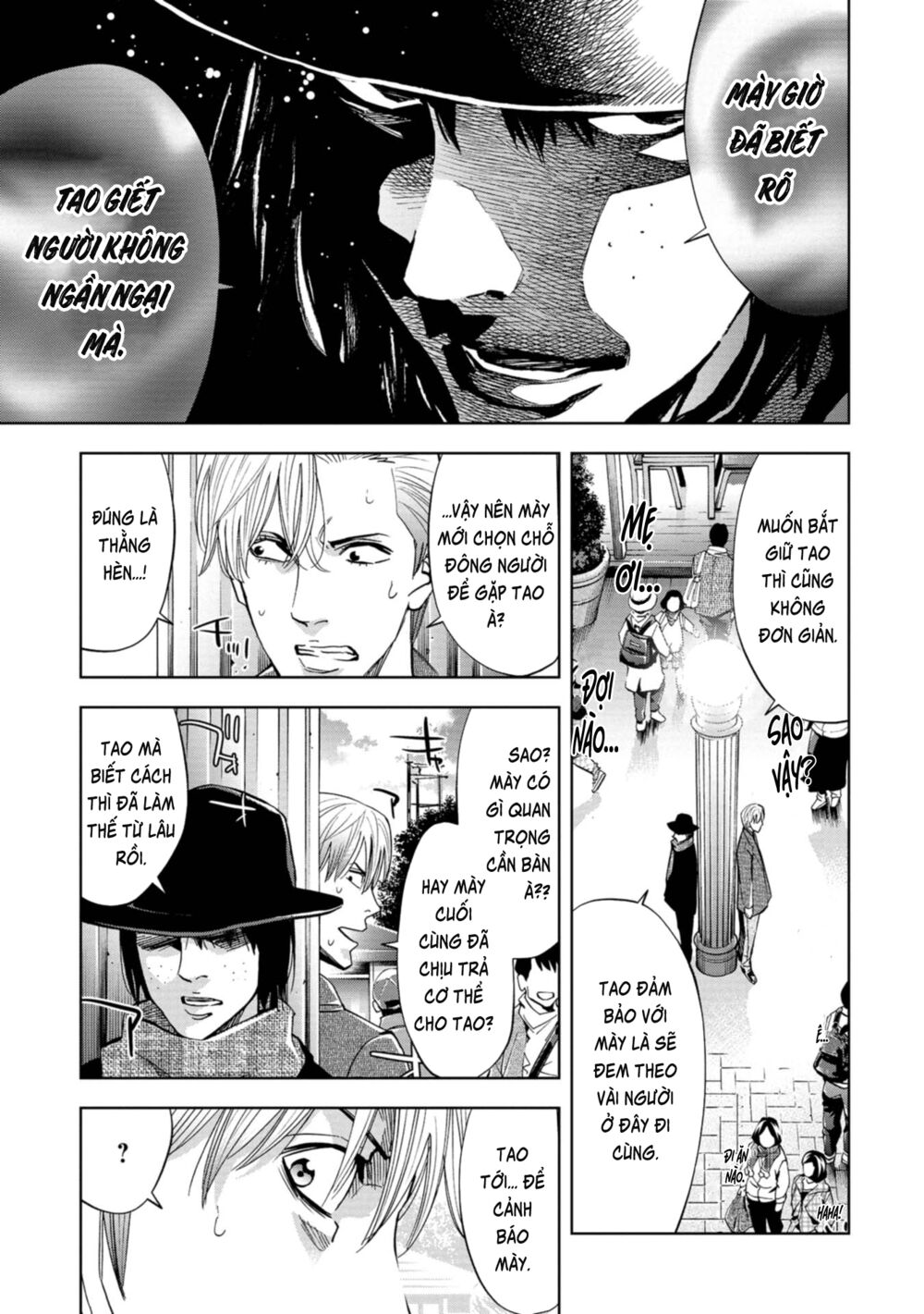 Change the World (KANZAKI Yuuya): Chapter 15
