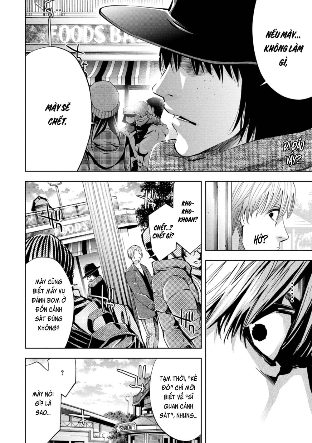 Change the World (KANZAKI Yuuya): Chapter 15