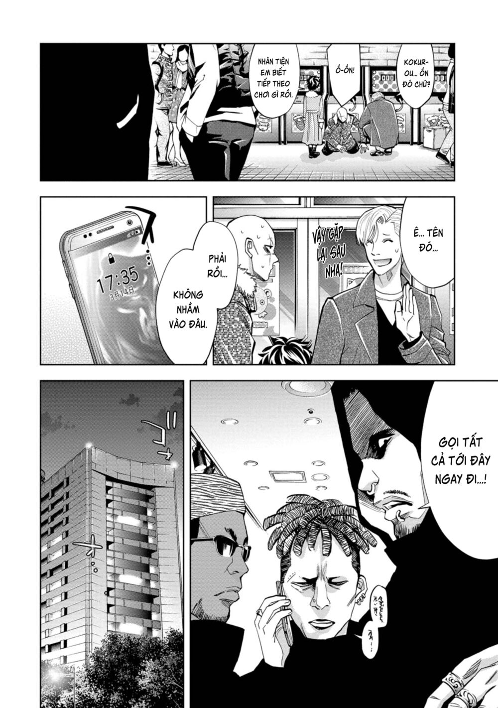 Change the World (KANZAKI Yuuya): Chapter 15