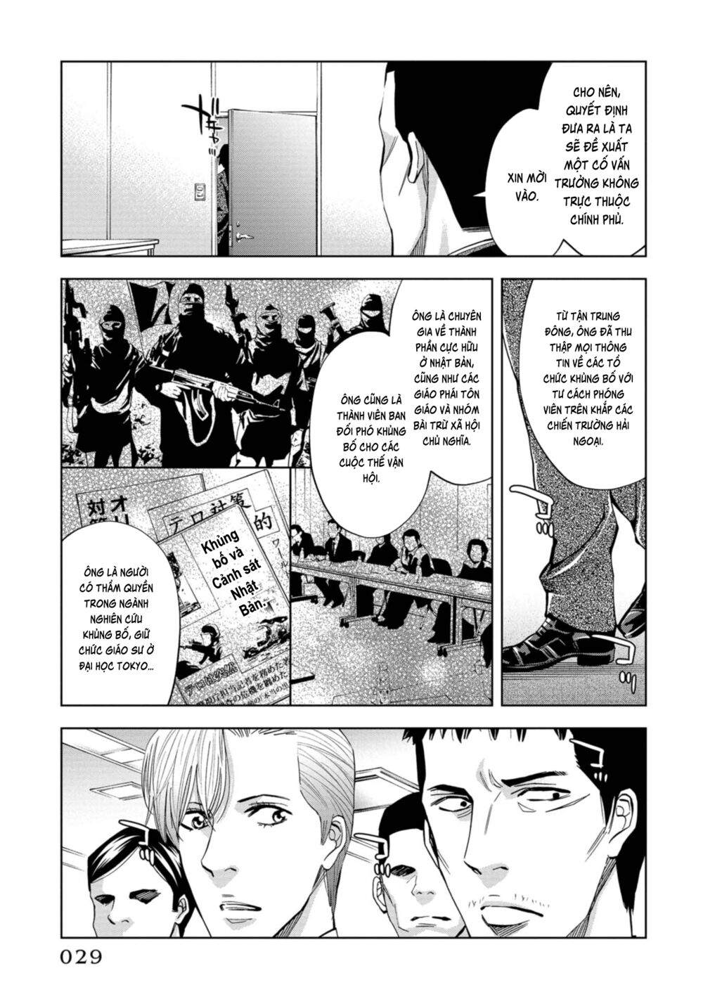 Change the World (KANZAKI Yuuya): Chapter 15