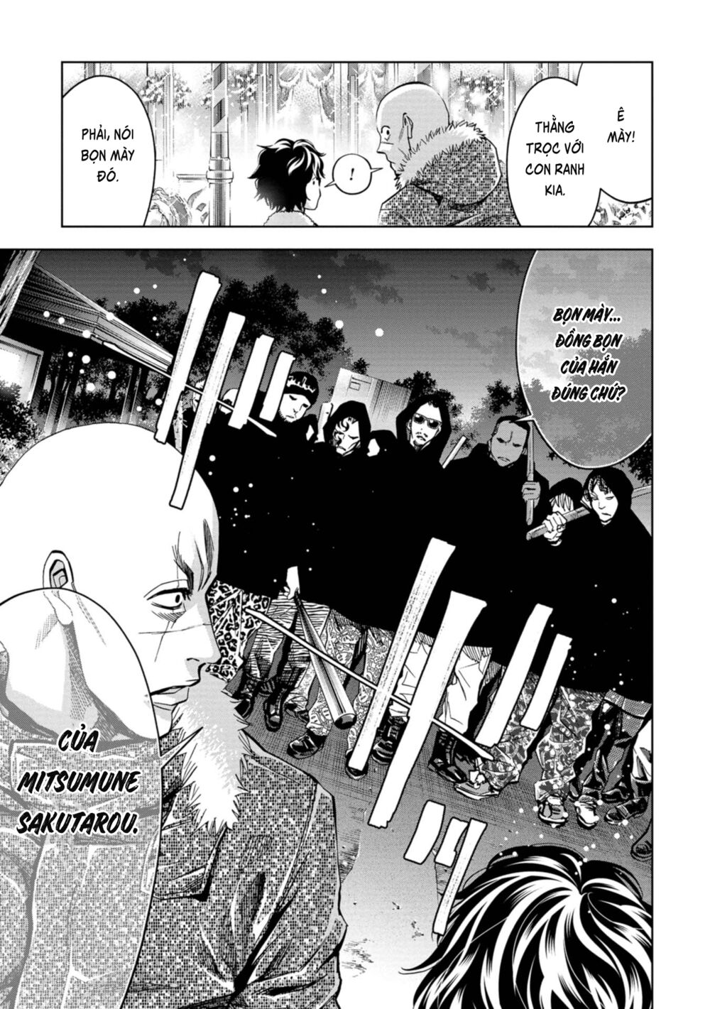 Change the World (KANZAKI Yuuya): Chapter 15