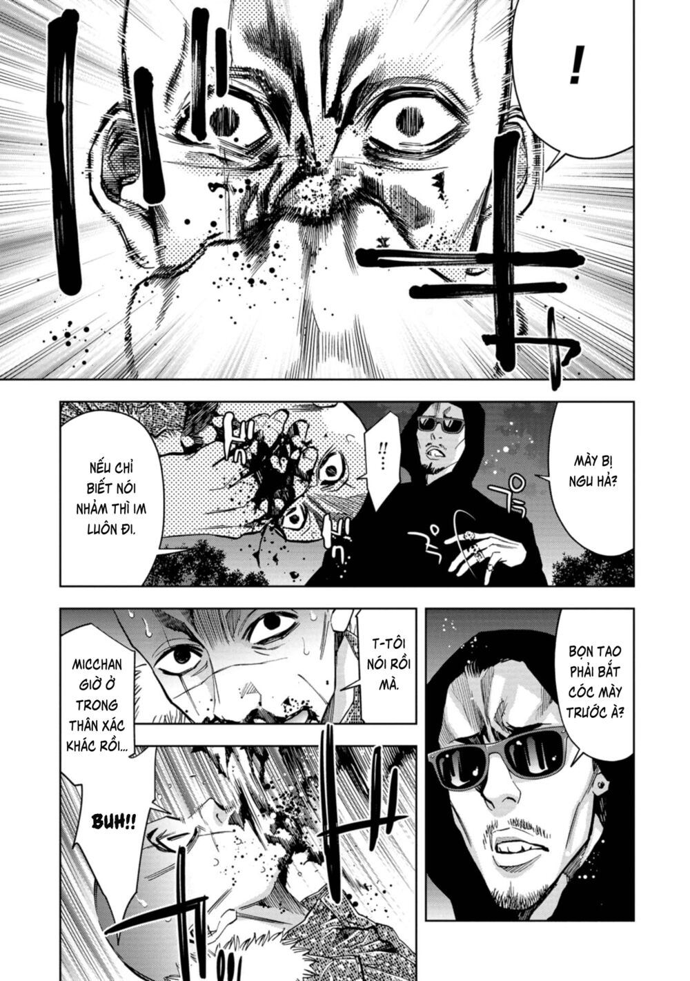 Change the World (KANZAKI Yuuya): Chapter 15