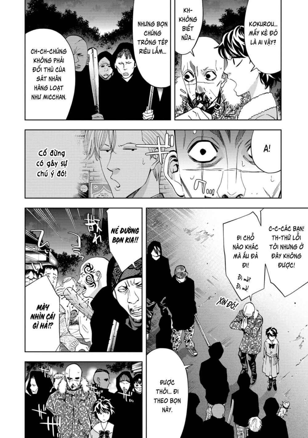 Change the World (KANZAKI Yuuya): Chapter 15
