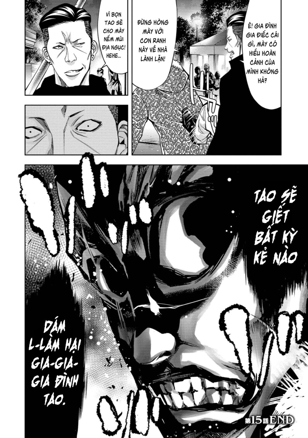 Change the World (KANZAKI Yuuya): Chapter 15