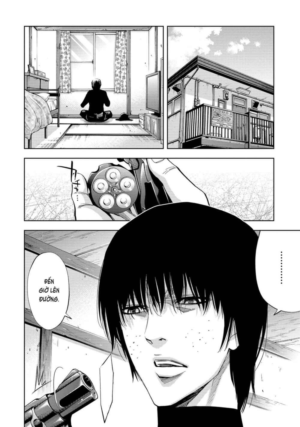 Change the World (KANZAKI Yuuya): Chapter 17