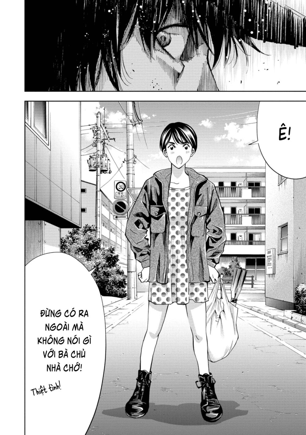 Change the World (KANZAKI Yuuya): Chapter 17