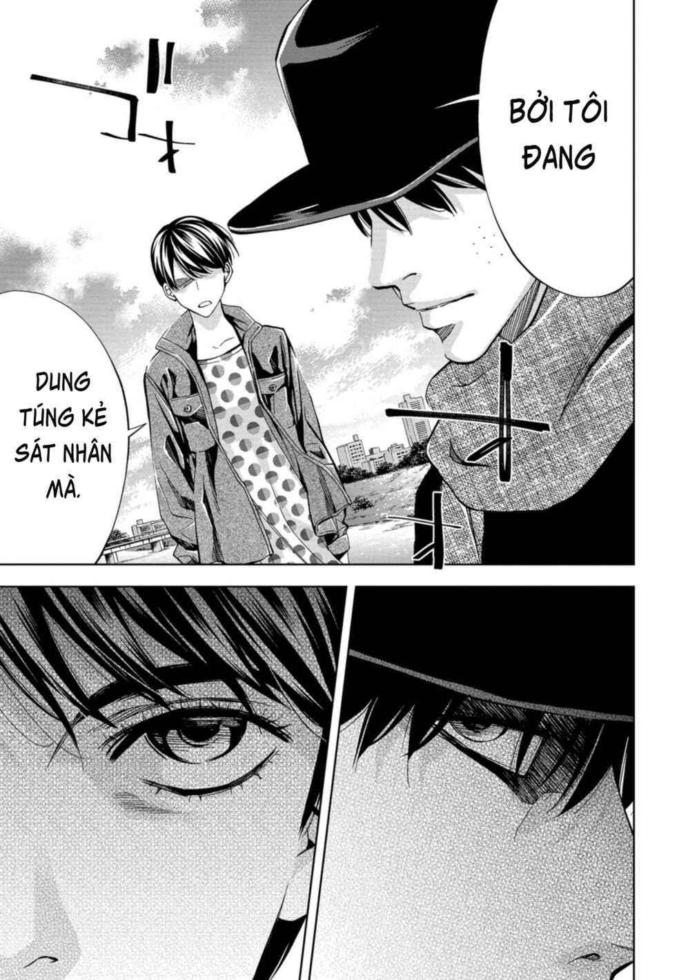 Change the World (KANZAKI Yuuya): Chapter 17