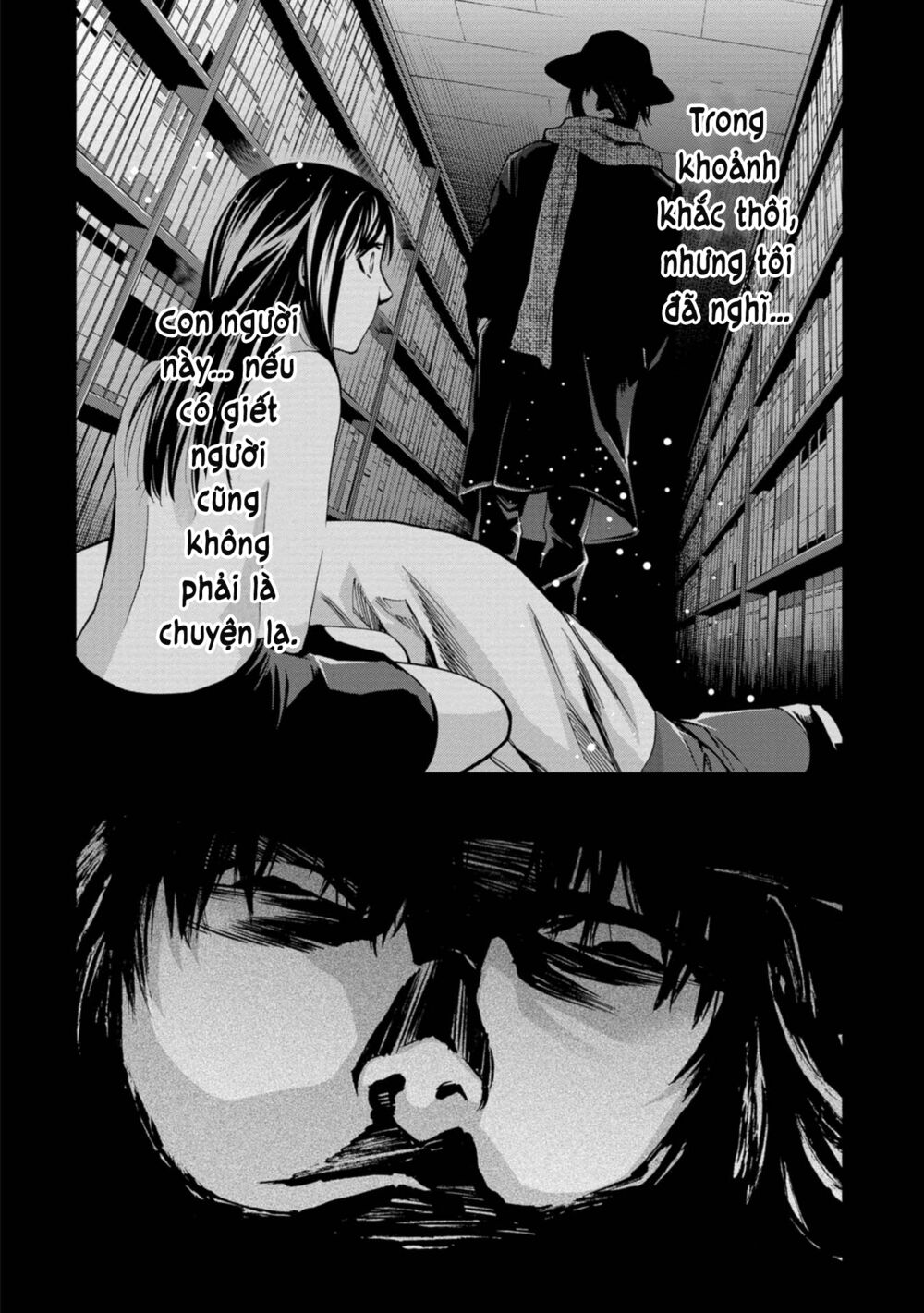 Change the World (KANZAKI Yuuya): Chapter 17