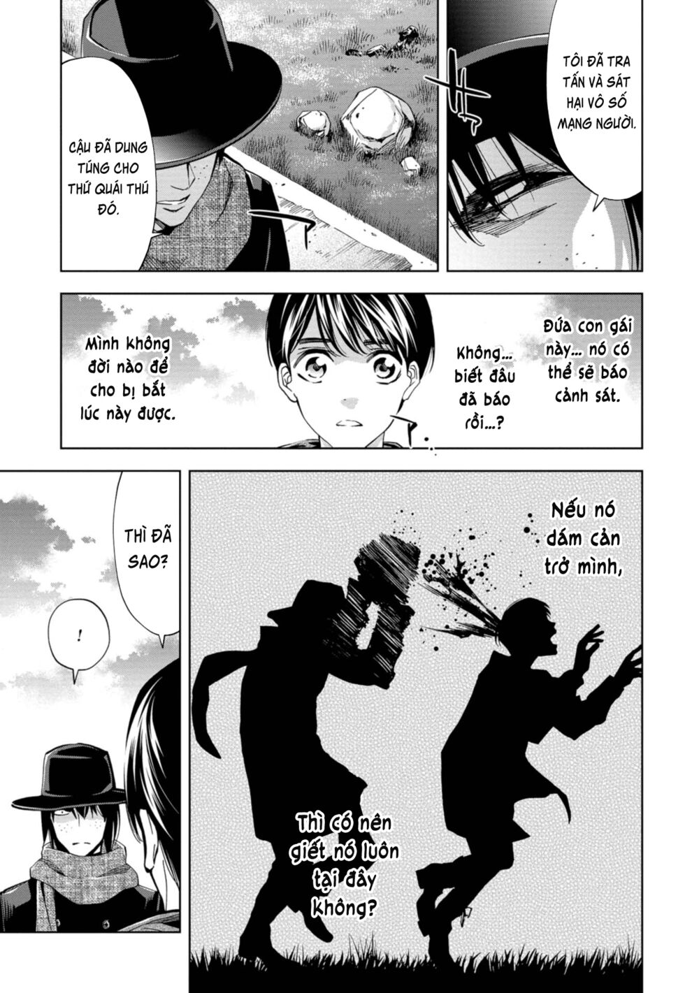 Change the World (KANZAKI Yuuya): Chapter 17