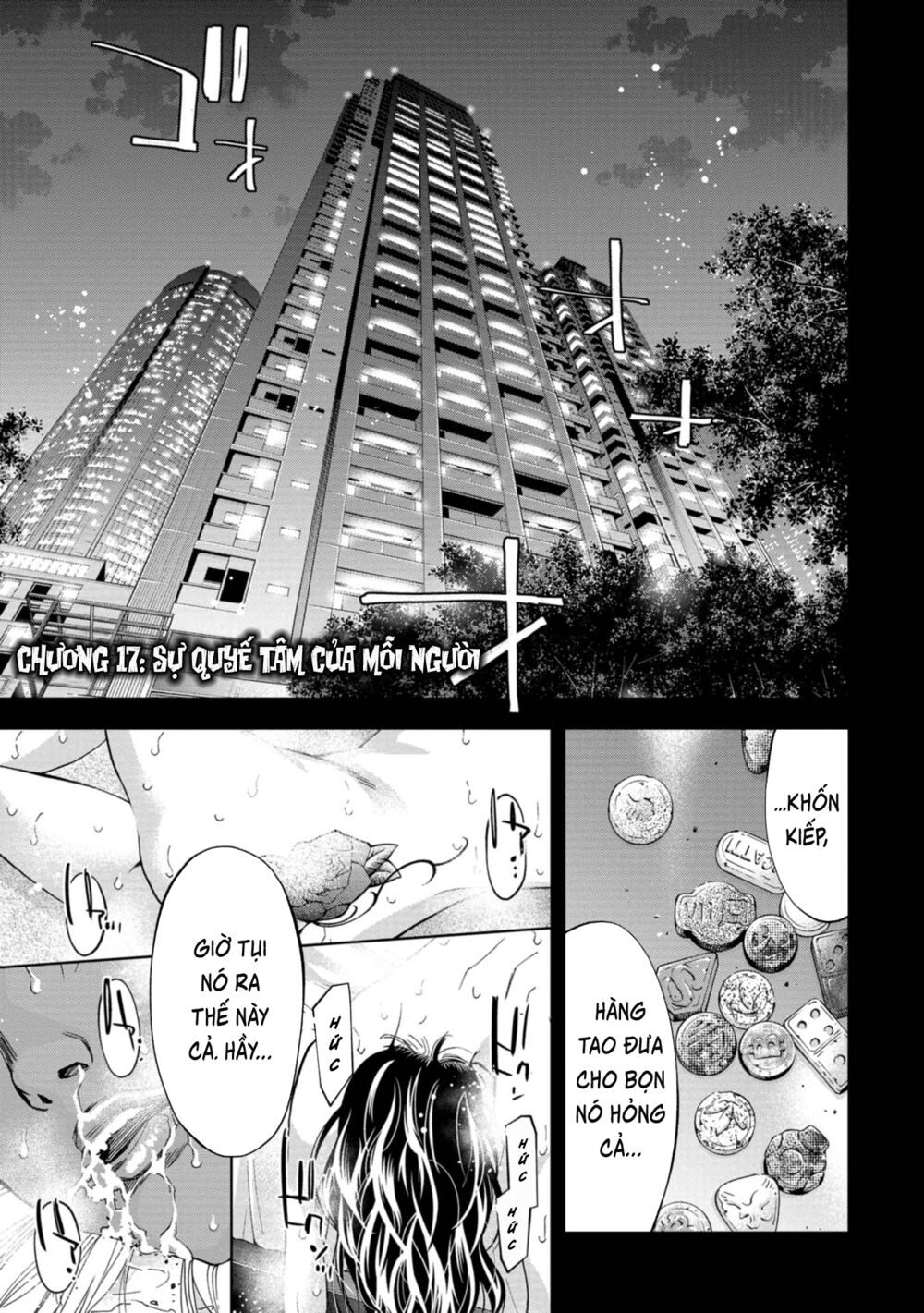 Change the World (KANZAKI Yuuya): Chapter 17