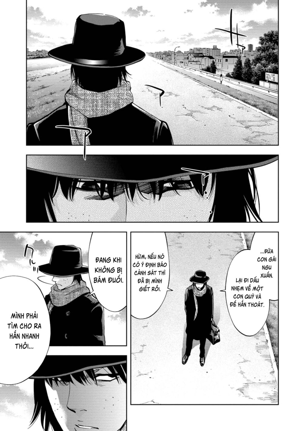 Change the World (KANZAKI Yuuya): Chapter 17