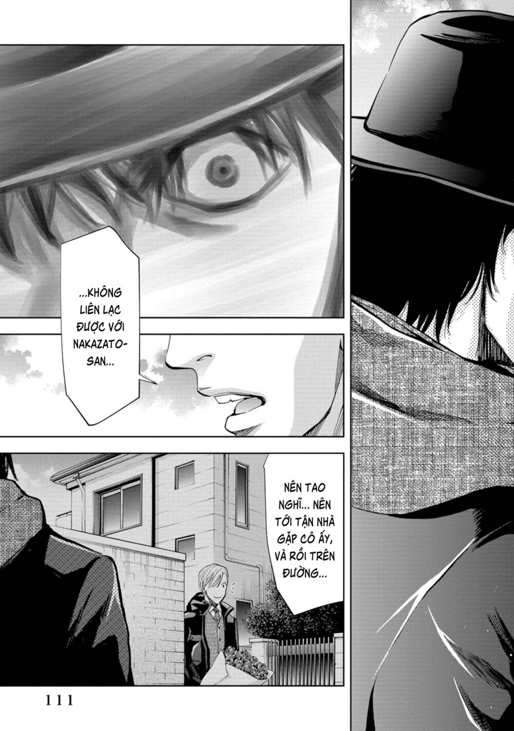 Change the World (KANZAKI Yuuya): Chapter 17