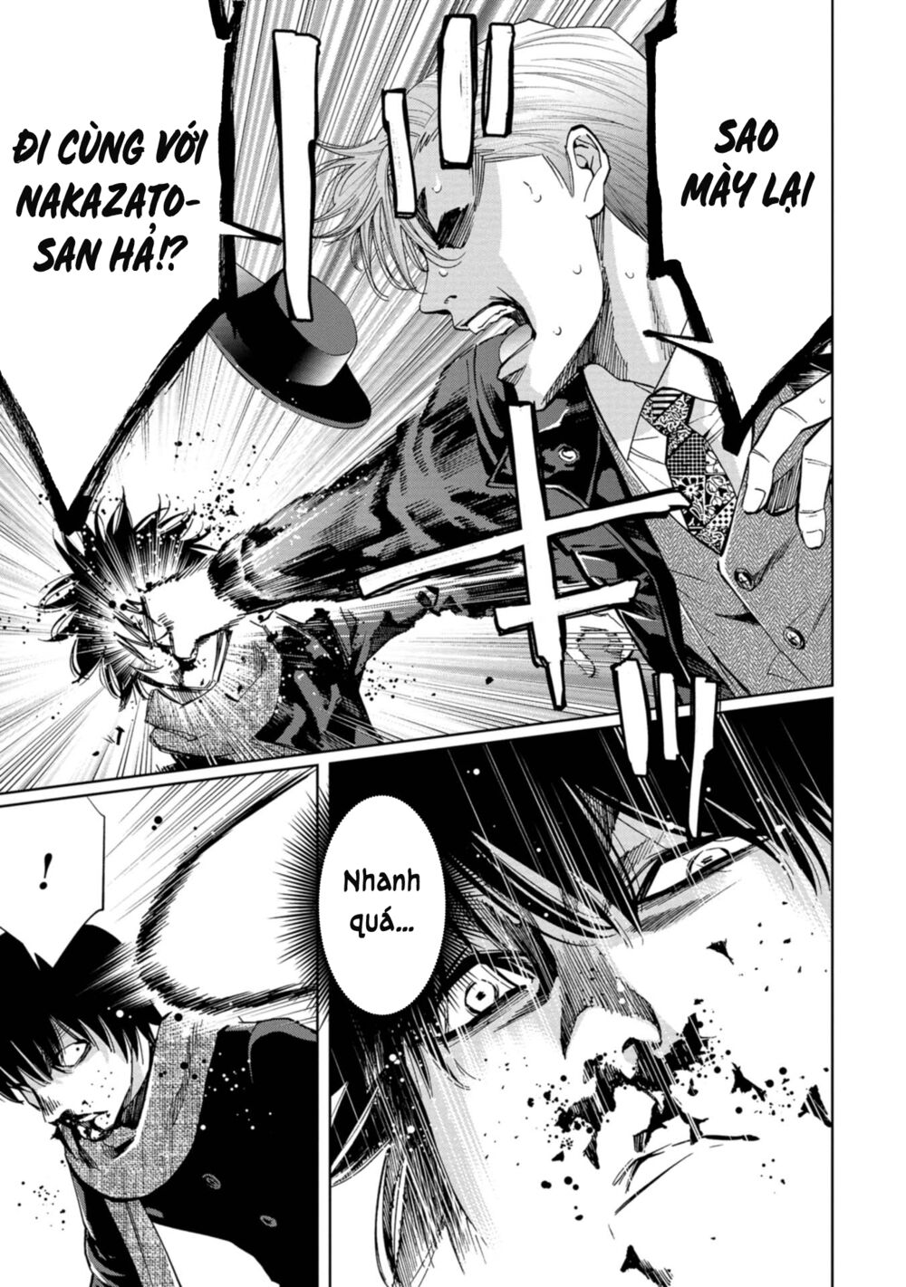 Change the World (KANZAKI Yuuya): Chapter 17