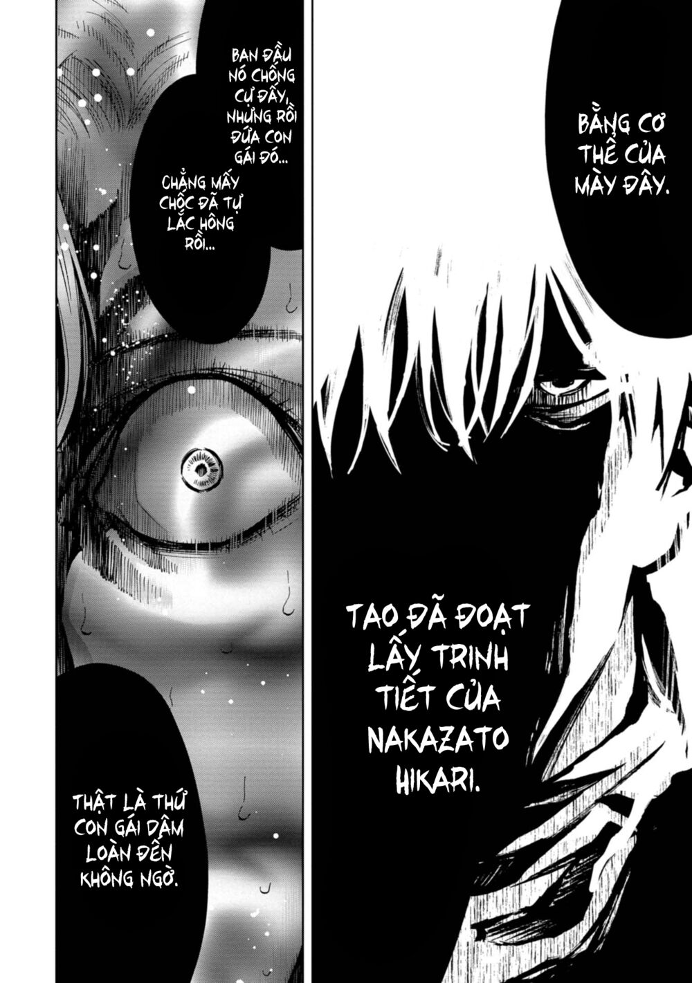 Change the World (KANZAKI Yuuya): Chapter 17