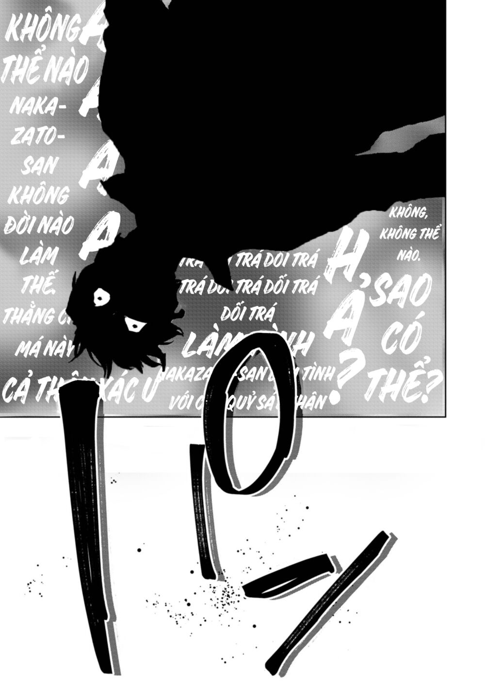 Change the World (KANZAKI Yuuya): Chapter 17