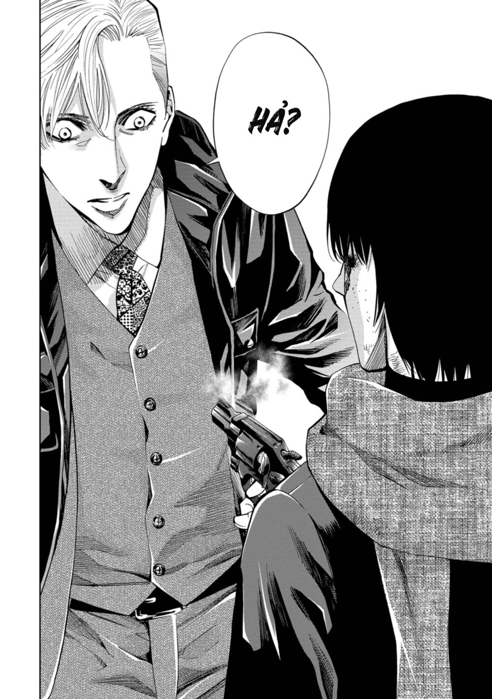 Change the World (KANZAKI Yuuya): Chapter 17