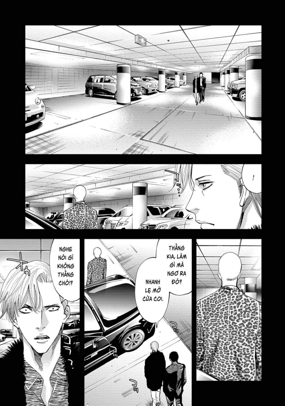 Change the World (KANZAKI Yuuya): Chapter 17