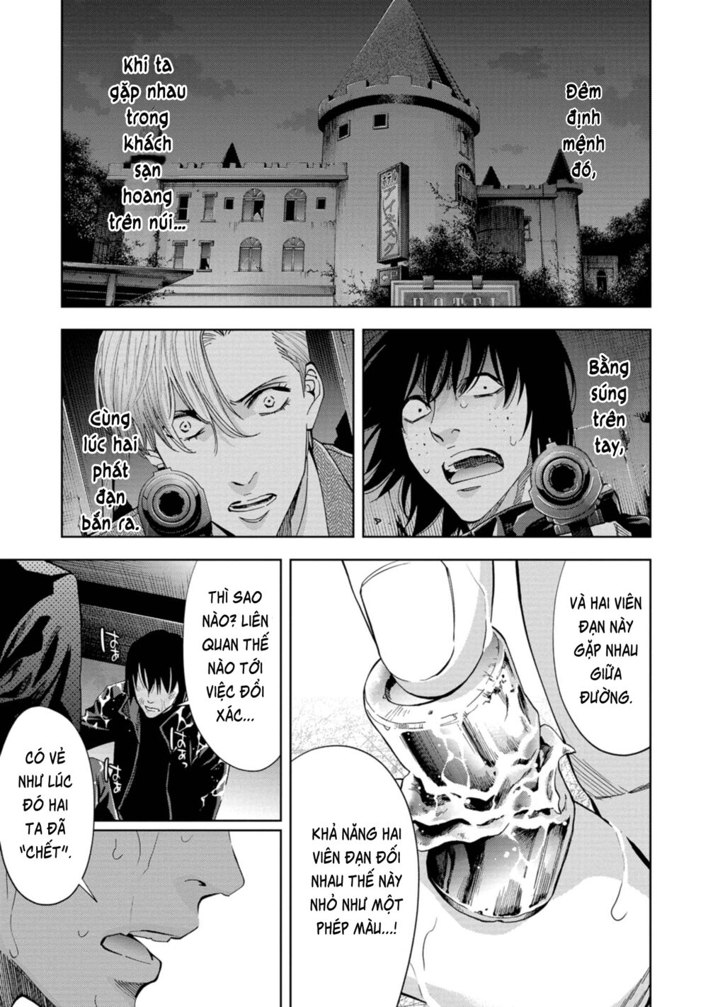 Change the World (KANZAKI Yuuya): Chapter 19