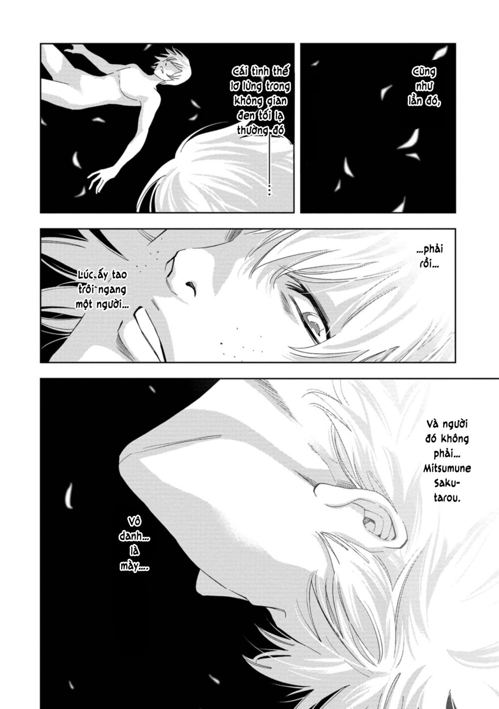 Change the World (KANZAKI Yuuya): Chapter 19