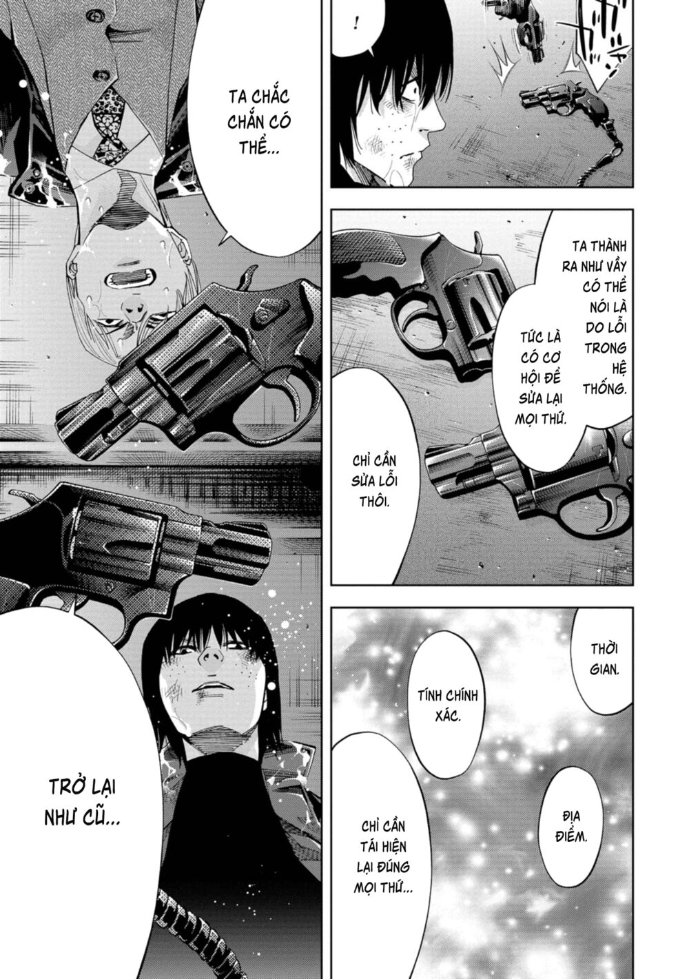 Change the World (KANZAKI Yuuya): Chapter 19