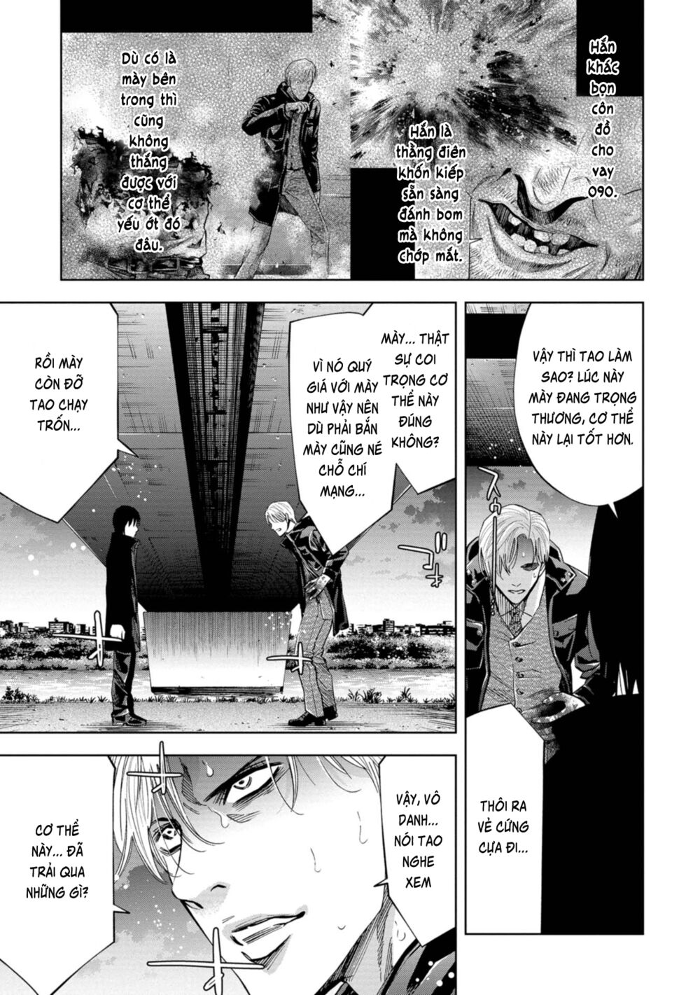 Change the World (KANZAKI Yuuya): Chapter 19