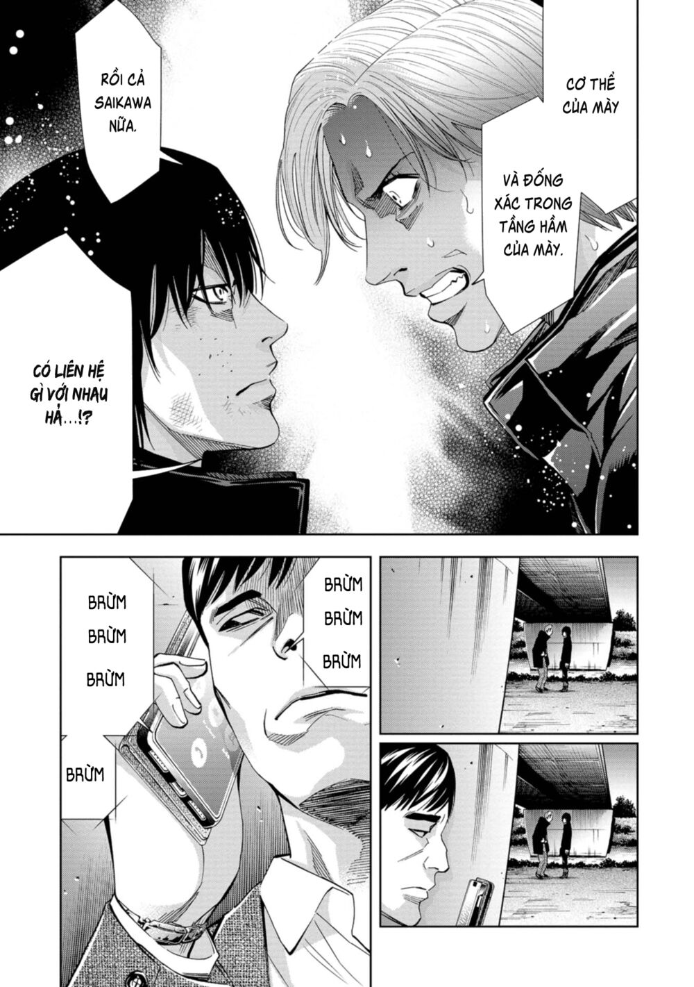Change the World (KANZAKI Yuuya): Chapter 19