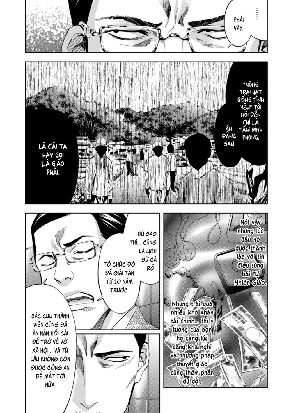 Change the World (KANZAKI Yuuya): Chapter 19