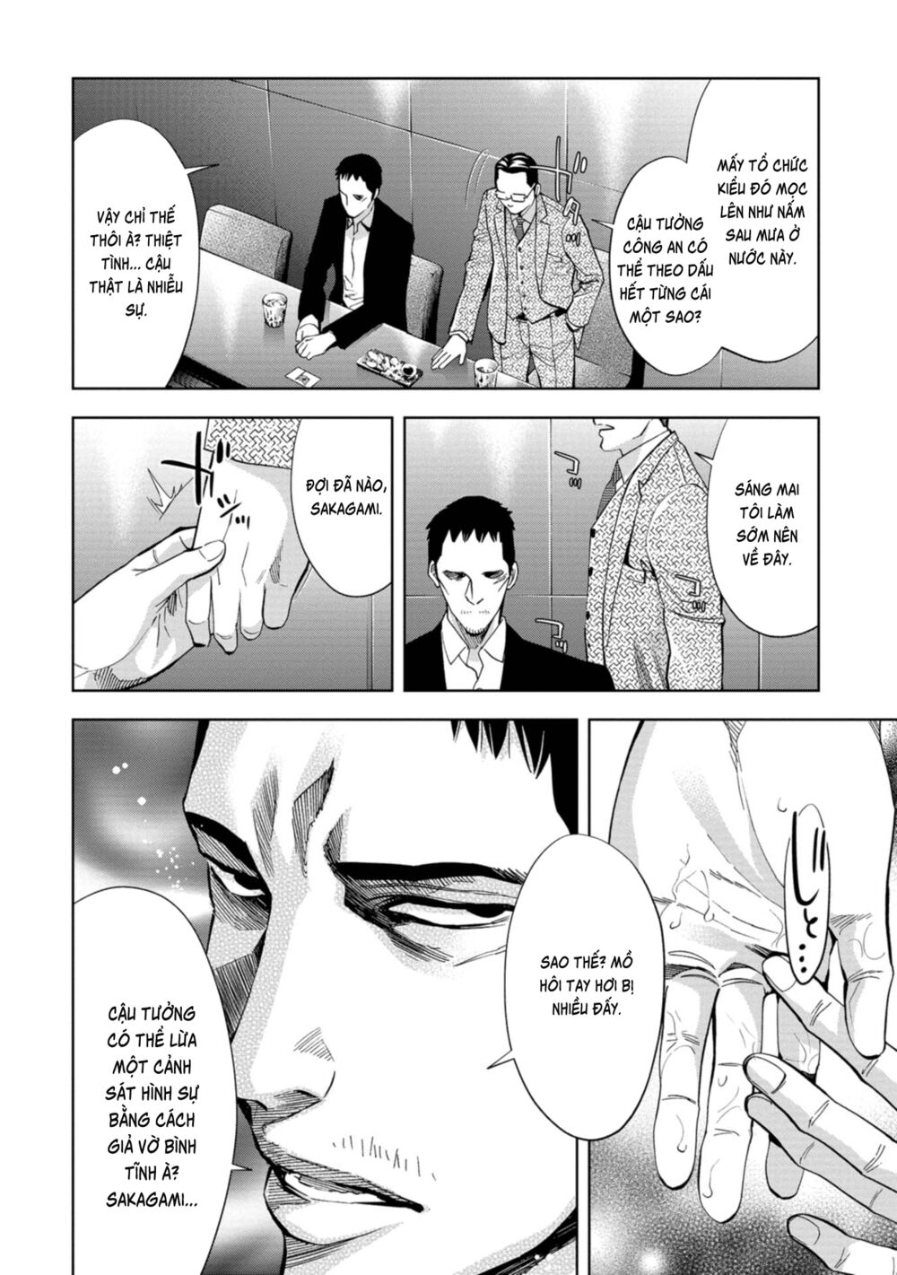 Change the World (KANZAKI Yuuya): Chapter 19