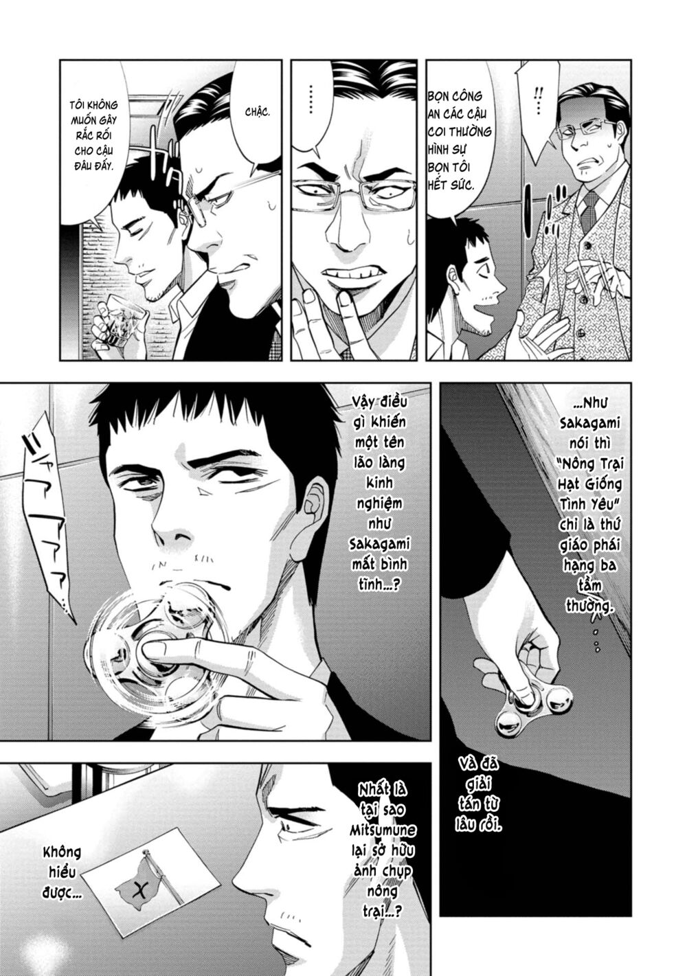 Change the World (KANZAKI Yuuya): Chapter 19