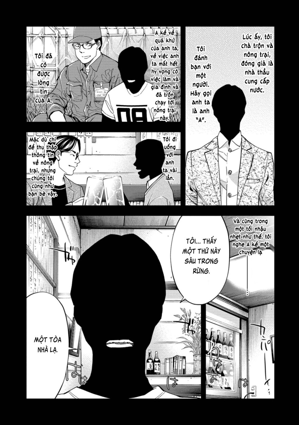 Change the World (KANZAKI Yuuya): Chapter 19