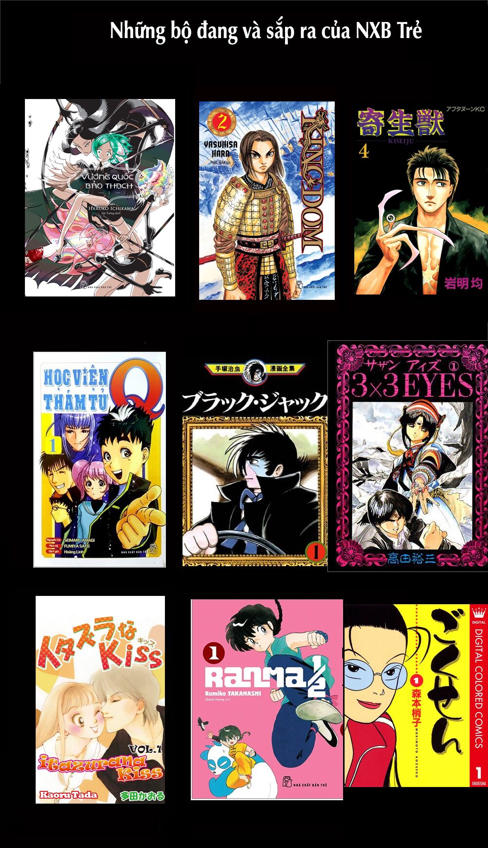 Change the World (KANZAKI Yuuya): Chapter 19