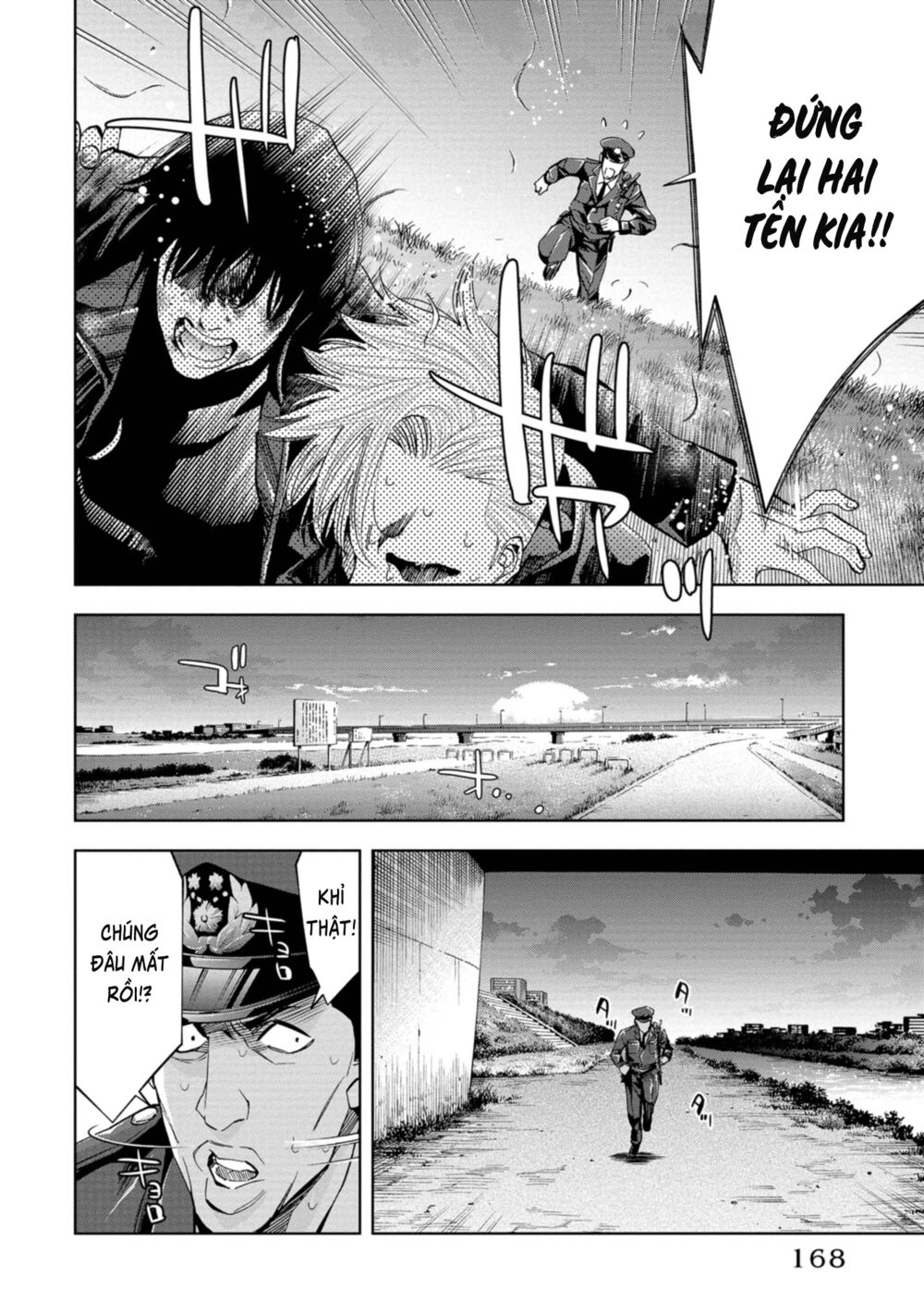 Change the World (KANZAKI Yuuya): Chapter 19