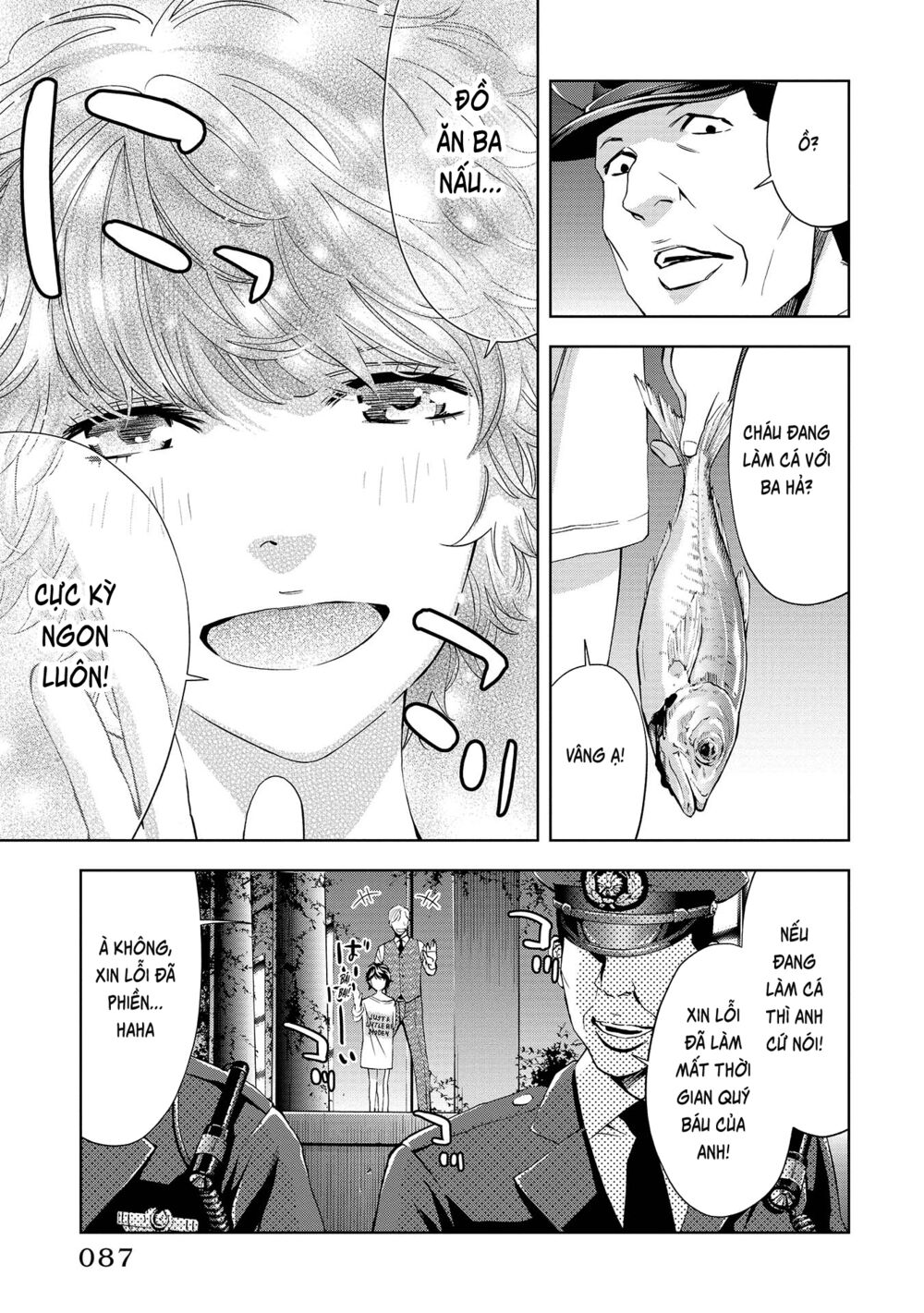 Change the World (KANZAKI Yuuya): Chapter 2