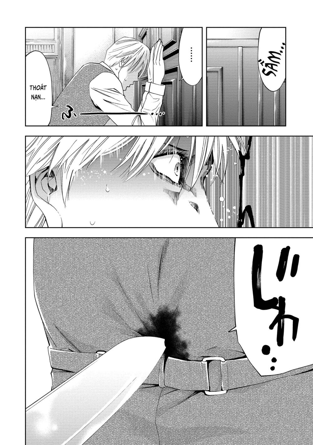 Change the World (KANZAKI Yuuya): Chapter 2