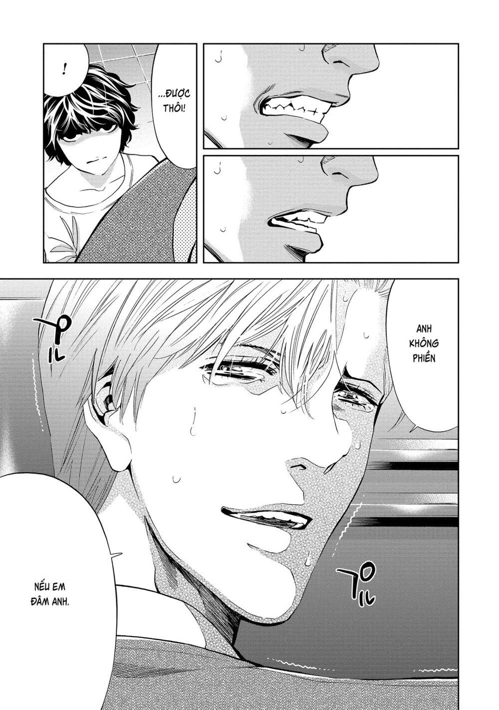 Change the World (KANZAKI Yuuya): Chapter 2