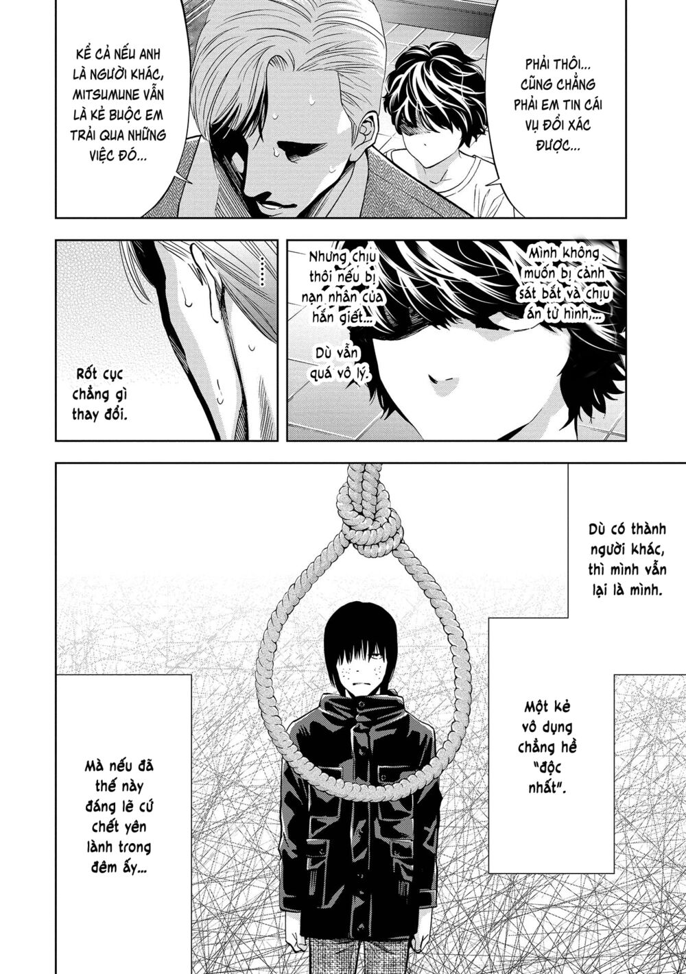 Change the World (KANZAKI Yuuya): Chapter 2