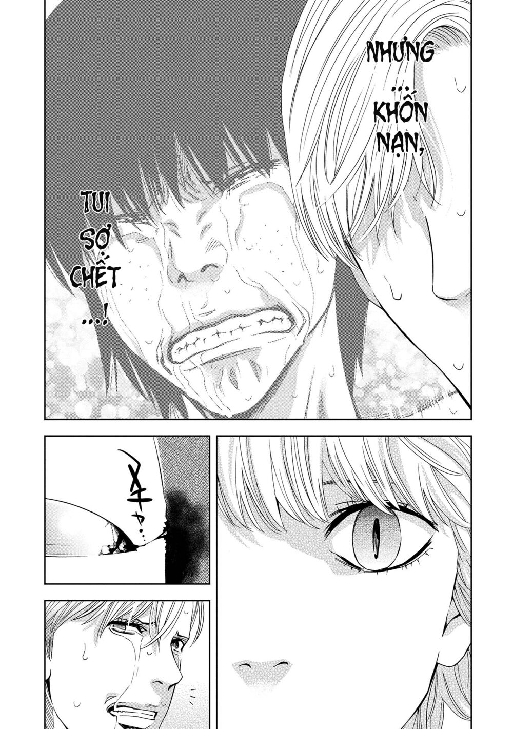 Change the World (KANZAKI Yuuya): Chapter 2