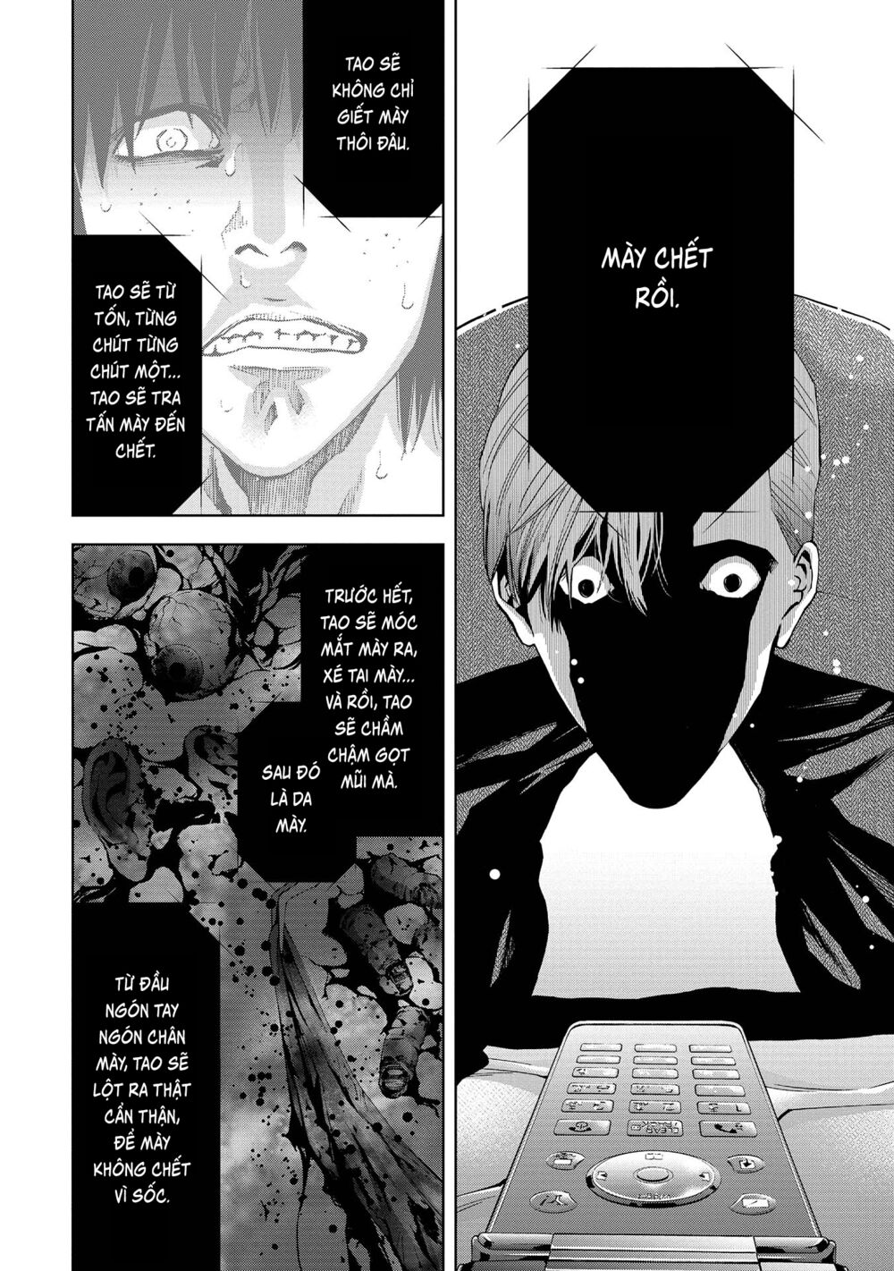 Change the World (KANZAKI Yuuya): Chapter 2
