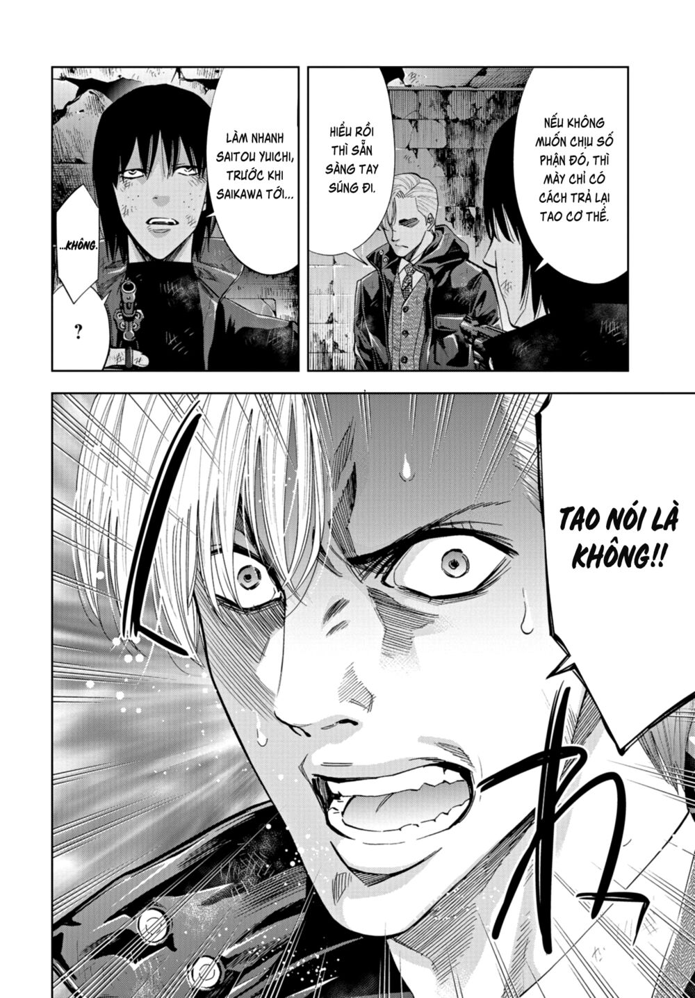 Change the World (KANZAKI Yuuya): Chapter 22