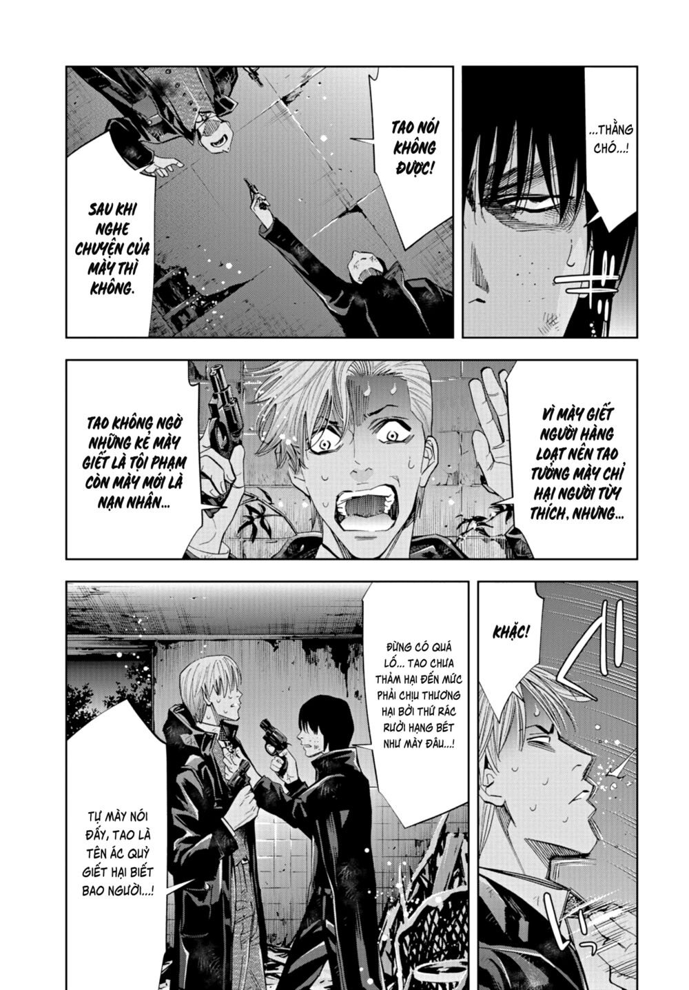Change the World (KANZAKI Yuuya): Chapter 22