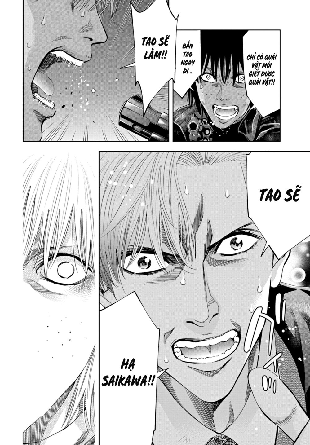 Change the World (KANZAKI Yuuya): Chapter 22